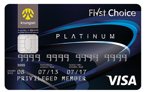 บัตรเครดิต กรุงศรี เฟิร์สช้อยส์ โอนคะแนนสะสม big point
