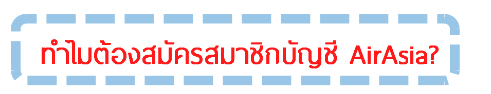 gh2