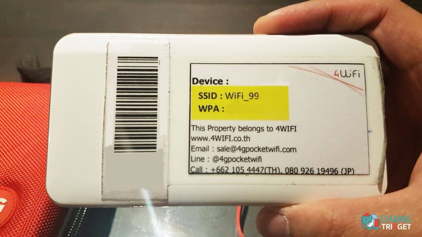 4 wifi008