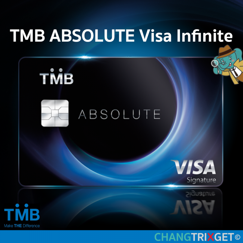tmb absolute visa infinite