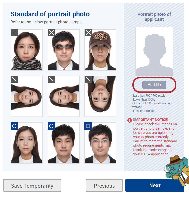 k-eta เข้าเกาหลี